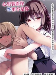 花儿与少年四季歌完整教唱谱预览