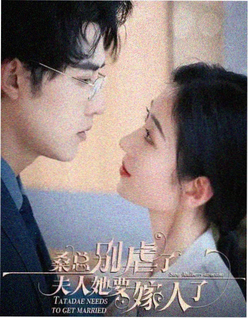 花儿与少年竹笛简谱指法标记预览