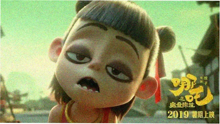 花儿与少年竹笛指法标记谱面