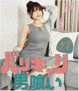 竹笛换气点教学配图