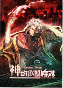 装饰音与滑音处理教学配图